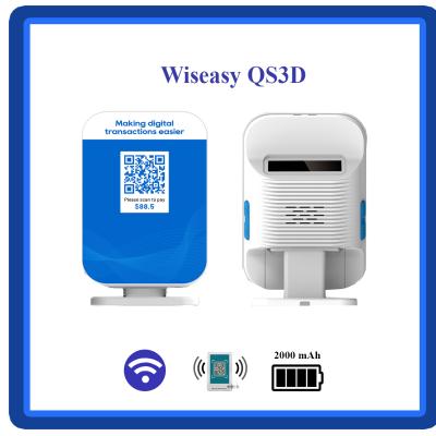 Wiseasy QS3D
